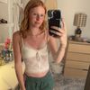 yourfavgingeroutthere