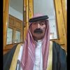 نداه الحمید البیت الوسیع
