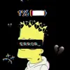 tttttttttyyf