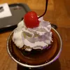 pu_da_ice