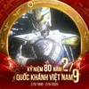 phamhuy11977