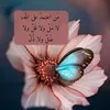 shayiam123