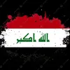 Fadl Nuri