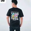 roh_mann99