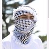 انتصار
