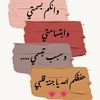 jouliya93