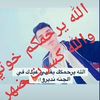 far__al9h5
