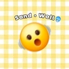 sandwall_ctuong