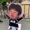 내일 보자 ☺️ “naeil boja” ⚡️🐥