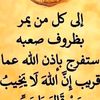 kkhh7489wwm