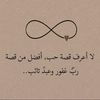 saida.omran