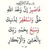 amged.ahmed71