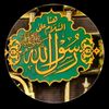 ya.rasool.allah6