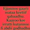 waayfadhiitoo698