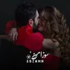 سوزامــ ͒ـــن 🪐♥️