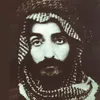Agha