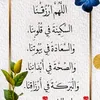 widad98763