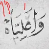 user6550082335297