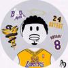 kobe_bryant_is_mine_999