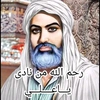 iraq3470