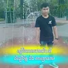 nimol.nimol843