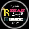 rihanjan5286