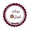 shoshdonuts