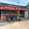 kedai.ajib.chicke