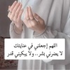 alyafieih813