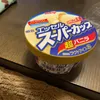 taaaaaaa741