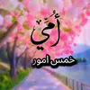 user6135100279875