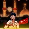 alihaiderborano