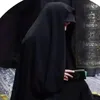 يافاطمه أدركيني