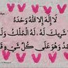 malak89726