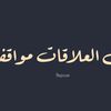 user7632213518817