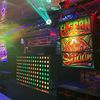 discotecachambacu
