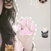 voiucuangosouy