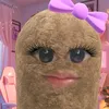 kyutieykit