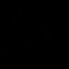 uluhhumung