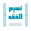 nasim.al.fiqh