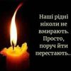 lidijakomissaruk