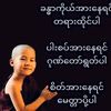 user318538198281