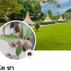 user7416611012300