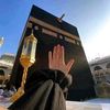 maryamohamed44