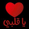 lstat0101