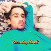aftafmashori