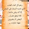 user2512126059665