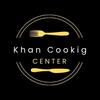 Khan cooking Center🧑🏻‍🍳🍽️