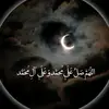muslm.boy10