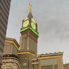 SALAM